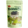 asian popular korean healthy nuts WASABI ALMOND snacks food   / mixed organic nuts snacks/snacks /k-food made in Korea