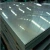 Import asme sa-240 Ss 321 Aisi 304 316l 2b stainless steel Shim plate from China