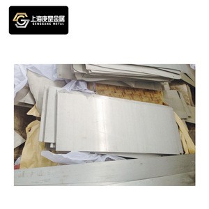 ASTM B265 Best selling titanium alloy nickel sheets price