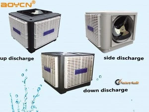 auto evaporative air cooler in industrial air conditioners