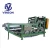 Import Automatic belt filter press equipment with professional manufacturer from China