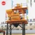 Import automatic concrete mixer batch machine price in india from China