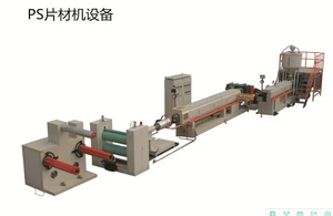 Automatic disposable paper lunch box making machine (paper food tray forming machine )