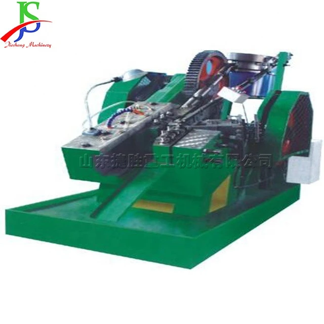Automatic feeding straightening cutting forming upsetting blanking cold heading machine