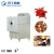Import Automatic grain roasting machine/almond roasting machine/peanut roasting machine roaster DCCZ 5-5 from China