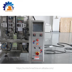 Automatic Hot Sales Packing 500g 1kg  5kg Rice Sugar Lentils Chickpeas Soy Beans Packaging Machine