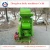 Import Automatic Peanut Sheller/Arachide Shelling Machine/Peanut Hulling Machine from China