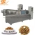 Import Automatic Pet Cat Fish Dog Food Machines Extruder Process Line from China