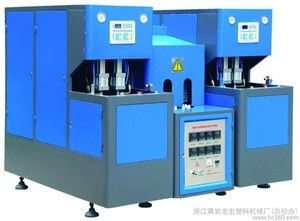 Automatic Plastic Extrusion Blowing Mold Machine Price