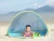 Import Baby Beach Tent Pop Up Portable Shade Pool UV Protection Sun Shelter for Infant ,easy to set up. from China