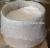 Import Barium chloride  industrial grade  BaCl2   10361-37-2 from China
