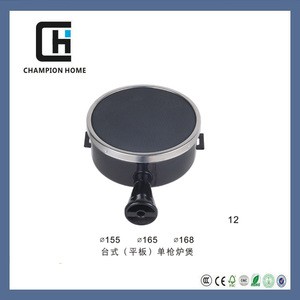 bbq grill plate for gas stove cast iron grate gas stove parts comenents