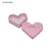 Import Beautiful Heart Shape Gift Paper Box Factory Wholesale from China