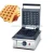 Import Belgian style Square shape thick rotary waffle maker from China