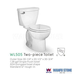 Best Price Washdown Siphonic Toilet Bathroom Toilet Seat WL-505