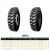 Import Best Quality 9 10 11 12r20 Strong Carrying Capacity Dump Radial Truck Tire from China