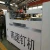 Import Best Sale Corrugated  Fruit Carton Box stitching making machinery  semi-auto nail box machine from China