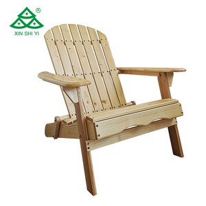 Best Selling Outdoor Luxury Wooden Foldable  Recliner Chair Furniture for Garden From Shiyi Factory Directly
