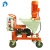 Import Best selling semi automatic and automatic mortar spraying machine from China