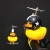 Import Bicycle Bell Broken Wind Duck Mtb Road Bike Moto Riding Light Cycling Small Yellow Duck Helmet Child Horn from China