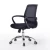 Import Big Discount Office Computer Chair New Design Chair Office from China
