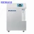 Import BIOBASE Large LED Display Water Purifier Medium Type Water Filters from China