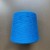 Import Blended 2/32NM 90%COTTON 10%CASHMERE KNITTING YARN from China