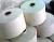 Import BLENDED POLYCOTTON NATURAL WHITE YARN NE 5s - 10s FOR KNITTING GLOVES AND WEAVING from Indonesia