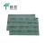 Import Blue laminated roofing shingles from China