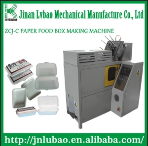 brand spare parts Paper food box making Machinery