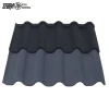 Brown Metal Roofing Ancient Roman Roof Tile Bond Stone Coated Metel Roof Tile