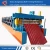 Import building material roofing sheet making machine from China
