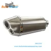 Bulls Motor universal 51mm Akrapovicc motor exhaust muffler Stainless steel motorcycle exhaust system for scooter