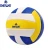 Import Bvb-301 China Top Cheap Price Volleyball for Sale from China
