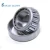 Import Calon Gloria outboard motor maintenance 30205 93332-00005 taper roller bearing inch series from China