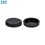 Camera Body Cap and Rear Lens Cap for Nikon Z mount cameras and lenses