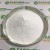 Import Cas No 12032-30-3 12032-35-8 MgTiO3 Mg2TiO4 Magnesium Titanate Powder with alias Magnesium Titanium Oxide from China