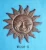 Import cast iron sun face home decoration metal wall plaque from China