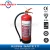 Import CE EN3 Fire Extinguisher 6kg from China