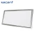 Import CE Rosh certified kecent square led panel light 12w 300x300 ultra slim flat commercial led lighting smd 2835 wholesale from China