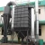 Import Cement Silo Venting Filters , Industry Concrete Dust Collector For Sale from China