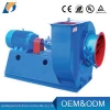 Centrifugal fan parts 4~110kW centrifugal blower fan for underground mine ventilation