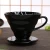 Import Ceramic Coffee Dripper Pour Over Coffee Filter Cup for Paper Flat-bottom Filters Easy to Clean Reusable for Home &amp; Office Used from China