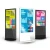 Import Cheap 43 49 55 65 inch Floor Standing Touch Screen Advertising Screen LCD Digital Signage Kiosk Display from China