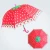 Import Cheap Full Screen Dome EVA Transparent Straight Umbrella,Child umbrella,Kids umbrella from China