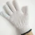 Import cheap price breathable white hand knitting safety working cotton gloves for room cleaning from China