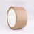 Import Cheaper high quality temp tape for carton sealing from China