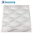 Import Cheapest pvc 3d paneling ceiling design from China