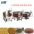 Import chestnut /cashew nut high efficient auto loader continuous roasting machine from China