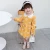 Import ChildrenS Clothing Spring And Autumn New Girls Autumn Clothing Dress ChildrenS Baby Princess Dress Little Girl Skirt from China